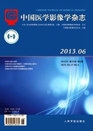 國(guó)內(nèi)有哪些著名的醫(yī)學(xué)影像期刊？【全】