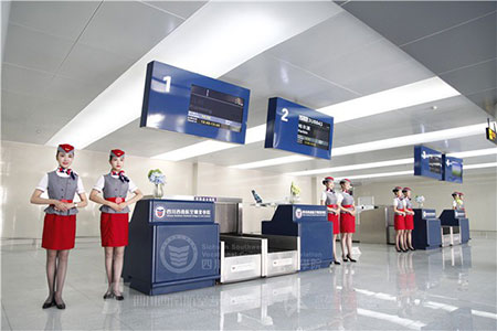 四川西南航空職業(yè)學(xué)院實訓(xùn)大樓