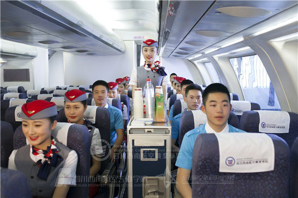 四川西南航空職業(yè)學(xué)院空乘空保實訓(xùn)中心
