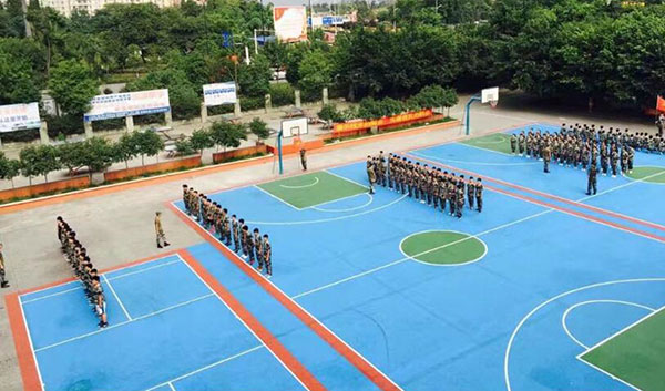 四川科華技工學校