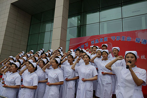 成都希望衛(wèi)校