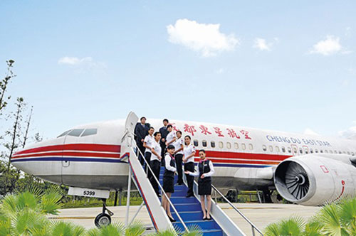 成都東星航空學(xué)校