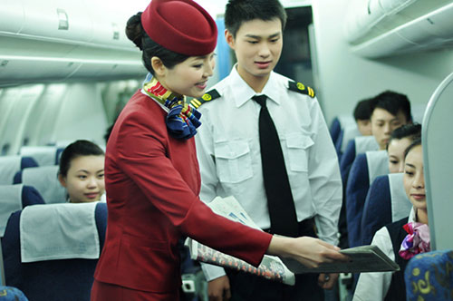 成都航空學(xué)校