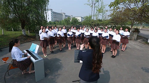 四川愛華學(xué)院合唱實(shí)訓(xùn)