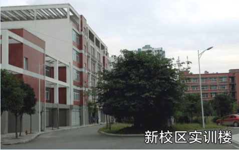 四川核工業(yè)技師學(xué)院校園環(huán)境
