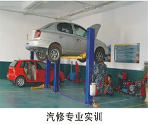 四川核工業(yè)技師學院汽修專業(yè)