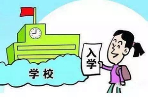 四川省內(nèi)江市東興區(qū)東方科技職業(yè)學(xué)校招生對(duì)象