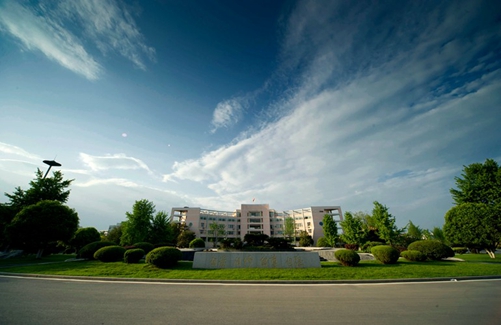 成都市大學(xué)是幾本學(xué)校