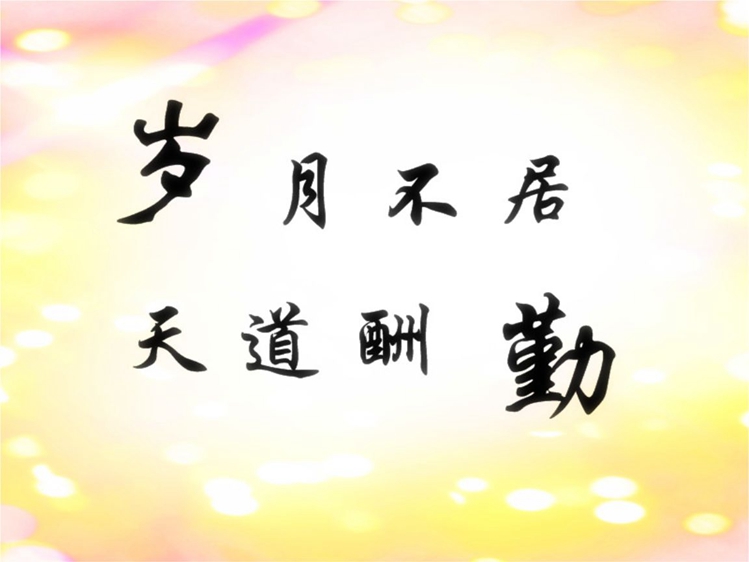 成都希望職業(yè)學(xué)校