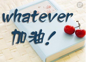 四川省溫江中等衛(wèi)生職業(yè)學(xué)校