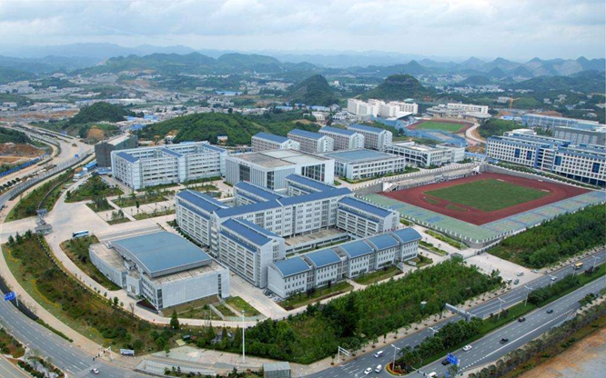 貴陽市衛(wèi)生學(xué)校