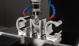 數(shù)控技術(shù)專(zhuān)業(yè)