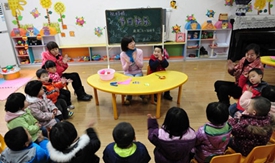 學(xué)前教育專(zhuān)業(yè) 學(xué)前教育專(zhuān)業(yè)