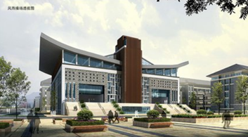 貴州交通職業(yè)技術(shù)學(xué)院“一帶一路”高峰論壇達(dá)成貴陽共識(shí)