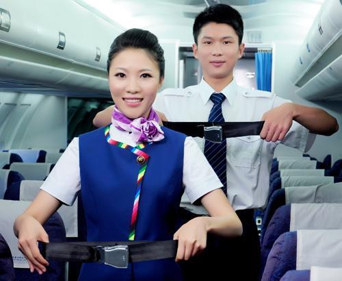 成都市航空專修學(xué)院保障就業(yè)嗎？