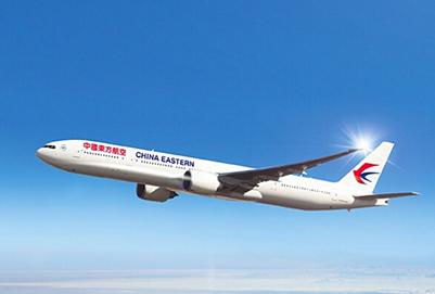 遵義航空學(xué)校民航安全技術(shù)管理專業(yè)怎么樣?