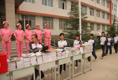 初中生報讀郫縣那所衛(wèi)生學校比較好