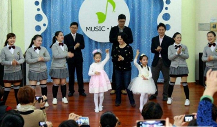 小學教育專業(yè)