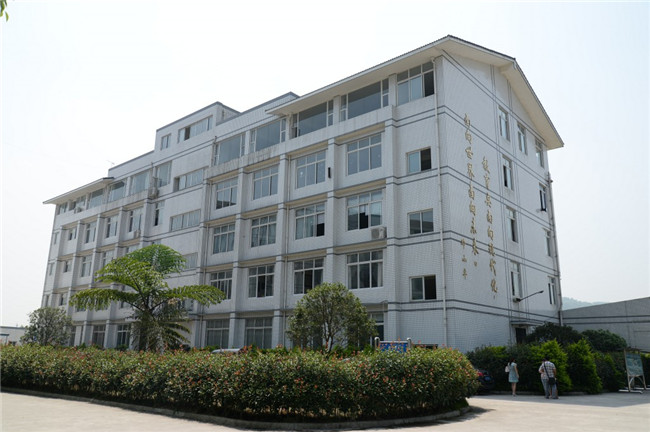 2025年樂山市旅游學(xué)校招生簡章