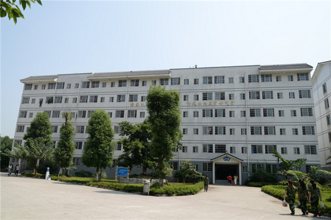 2025年樂山市旅游學(xué)校招生簡章