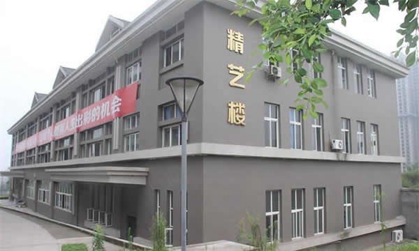 重慶市涪陵區(qū)職業(yè)教育中心學(xué)前教育實(shí)訓(xùn)樓