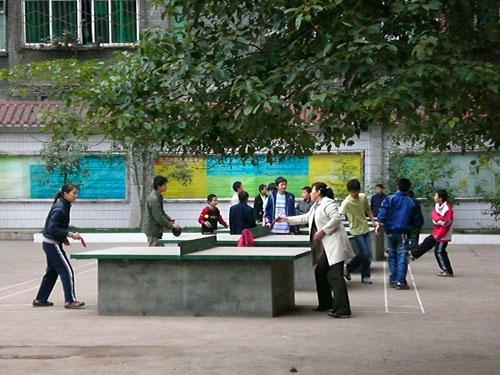 萬源市職業(yè)高級中學(xué)