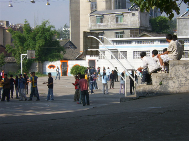 四川省彝文學(xué)校