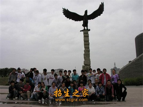 西昌交通學校招生簡章