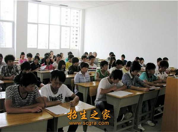 西昌交通學校招生簡章