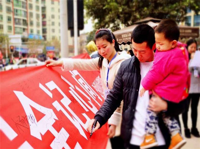 2025年巴中職業(yè)技術學院招生簡章