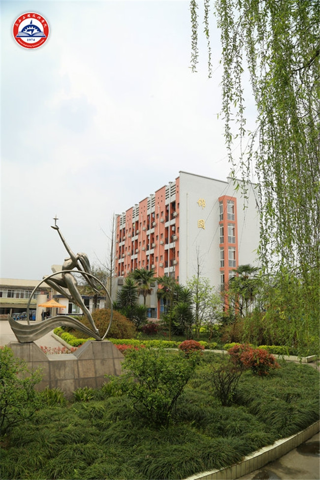 2025年眉山工程技師學(xué)院招生簡章