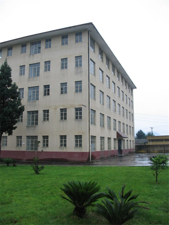 涼山民族師范學(xué)校