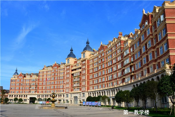 四川西南航空專修學院招生簡章