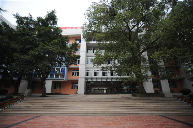 2025年重慶市九龍坡職業(yè)教育中心招生簡(jiǎn)章