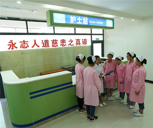 2025年重慶市衛(wèi)生技工學(xué)校招生簡章