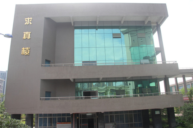 2025年重慶市涪陵區(qū)職業(yè)教育中心招生簡章