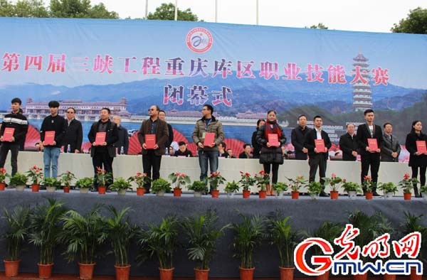 2025年重慶市開州區(qū)巨龍中等職業(yè)技術(shù)學(xué)校招生簡章