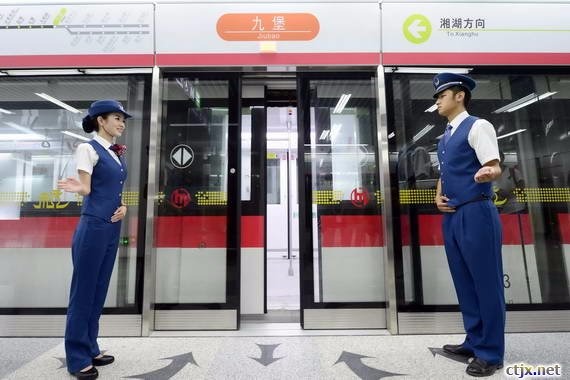 重慶鐵路運(yùn)輸技師學(xué)院(寧波地鐵)定向委培招生簡章