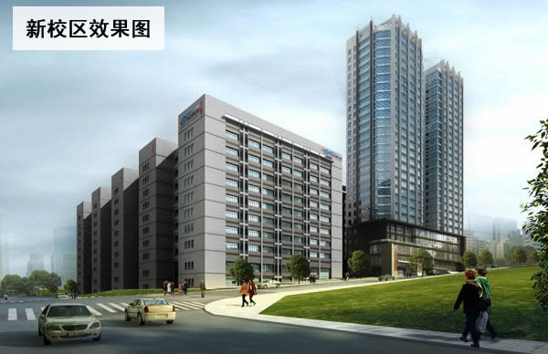 重慶藝才技工學(xué)校新校區(qū)效果圖