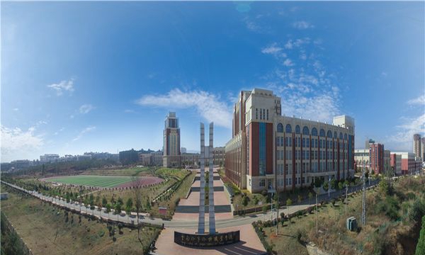 云南外事外語職業(yè)學院校園建筑 云南外事外語職業(yè)學院校園建筑