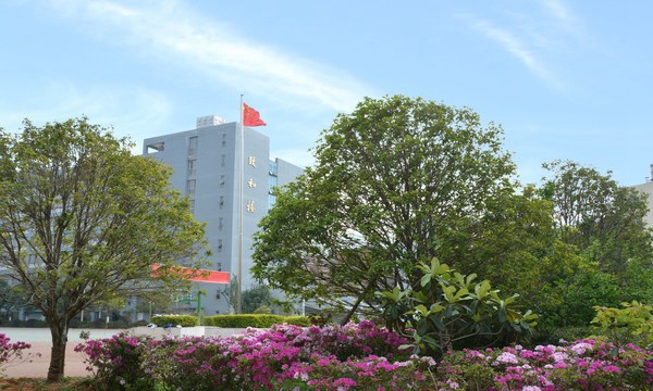 昆明市盤龍職業(yè)高級中學致和樓