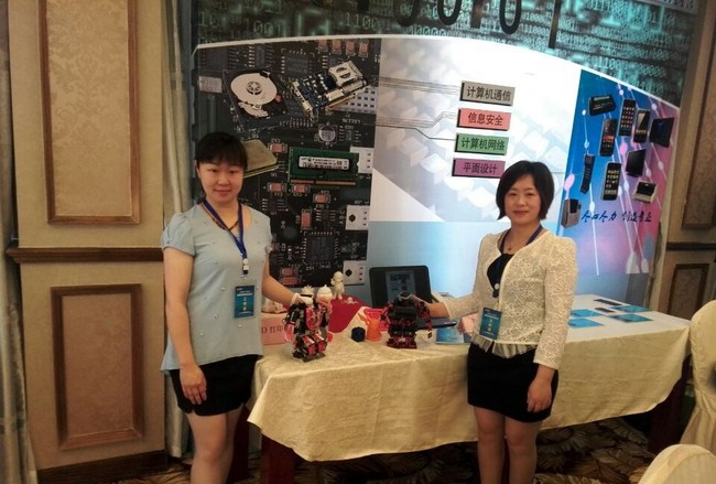 成都市蜀興職業(yè)中學信息類專業(yè)展示