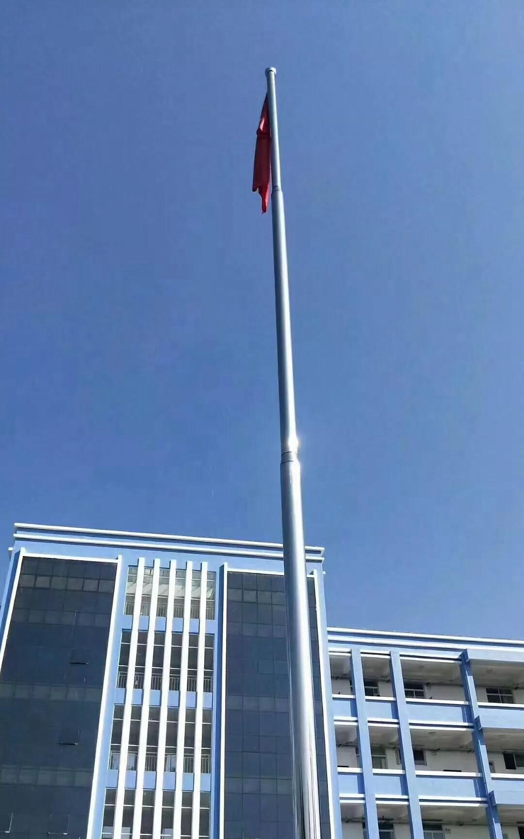 臨滄市特殊教育學(xué)校旗桿