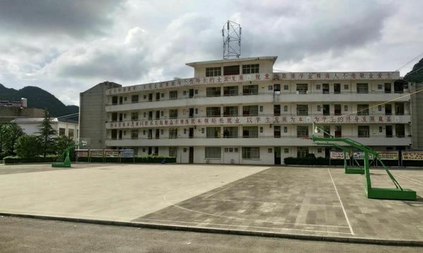 西疇縣職業(yè)高級中學(xué)校園操場