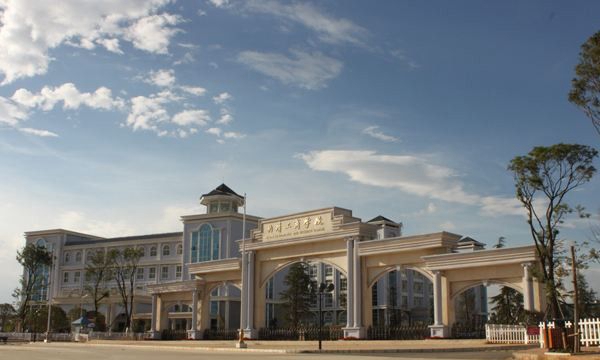 曲靖工商職業(yè)技術(shù)學(xué)院學(xué)校風(fēng)貌