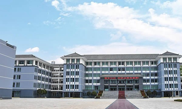 玉溪農(nóng)業(yè)職業(yè)技術(shù)學(xué)院教學(xué)樓