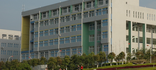 重慶三峽醫(yī)藥高等專(zhuān)科學(xué)校