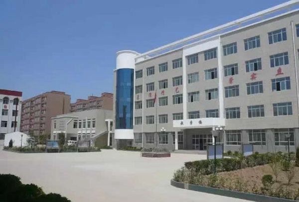 長武縣職業(yè)教育中心教學(xué)樓
