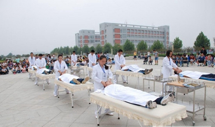 巴中衛(wèi)生學校