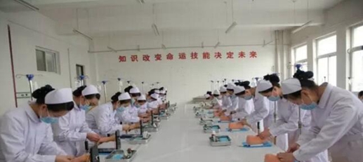 護(hù)理專業(yè) 圖片1